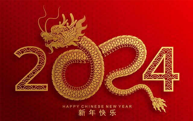 新春快乐，龙年大发！上海盈首信息科技有限公司祝福所有朋友：龙年行鸿运，好运常相伴！